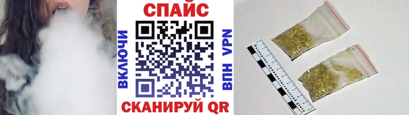 где купить наркоту  Сланцы  Бутират оксана 