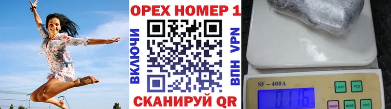 Кокаин FishScale  Сланцы 