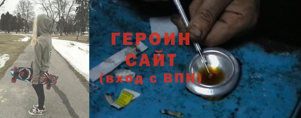 таблы Вязники