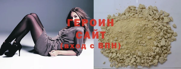 таблы Вязники