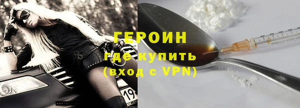 дмт Волосово
