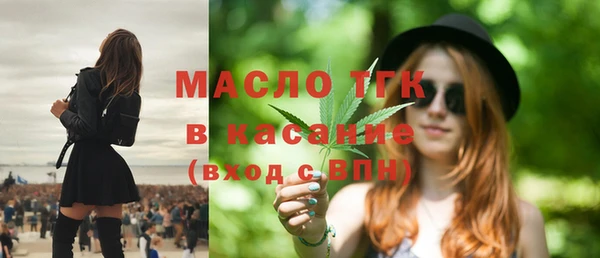 не бодяженный Вязьма