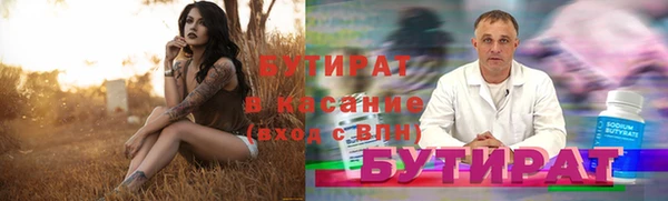 таблы Вязники