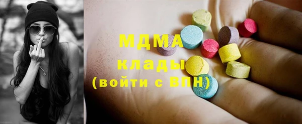 не бодяженный Вязьма