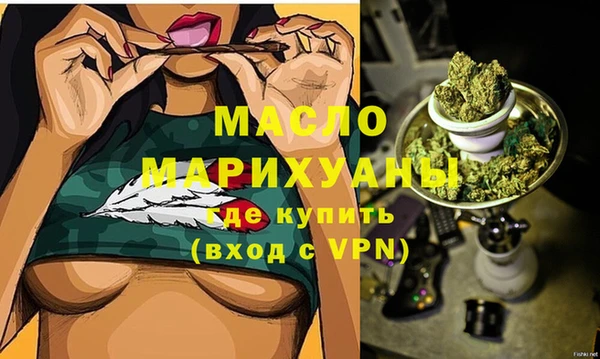 таблы Вязники