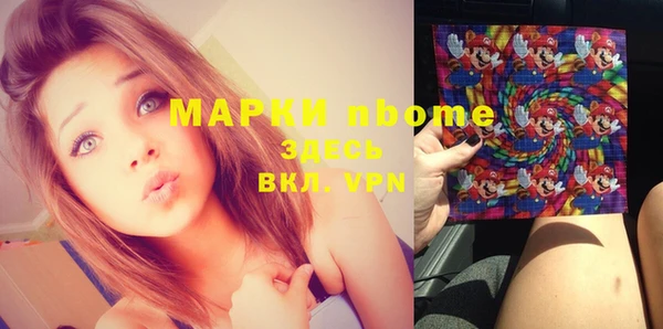 не бодяженный Вязьма