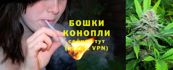 не бодяженный Вязьма