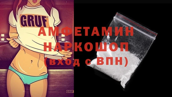 не бодяженный Вязьма