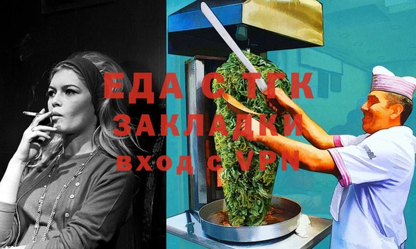 не бодяженный Вязьма