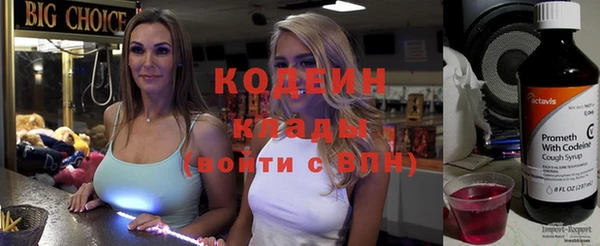 таблы Вязники